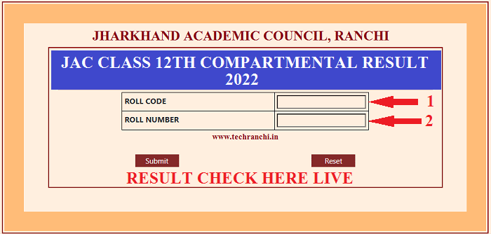 JAC Class 12th Compartmental Result 2022 Check Here Now