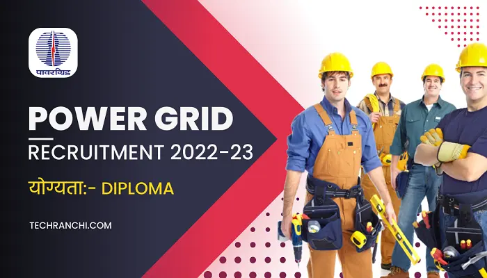 Power Grid Recruitment 2022-23