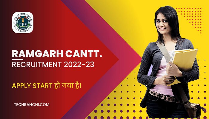 Ramgarh Cantt Recruitment 2022-23 Apply Now