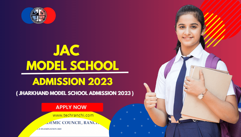JAC Model School Admission 2023 Apply Now