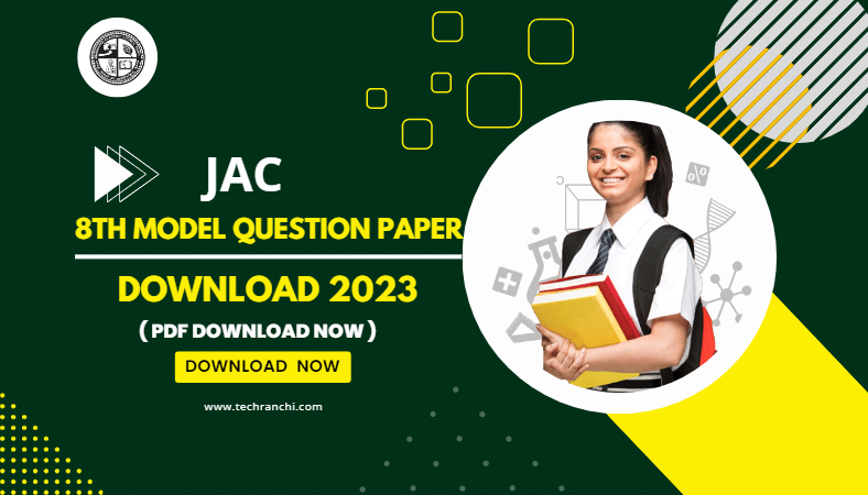 JAC Class 8 Model Question Paper 2023 Download Now