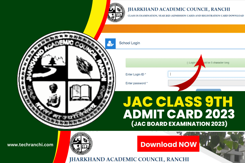 JAC Class 9th Admit Card 2023
