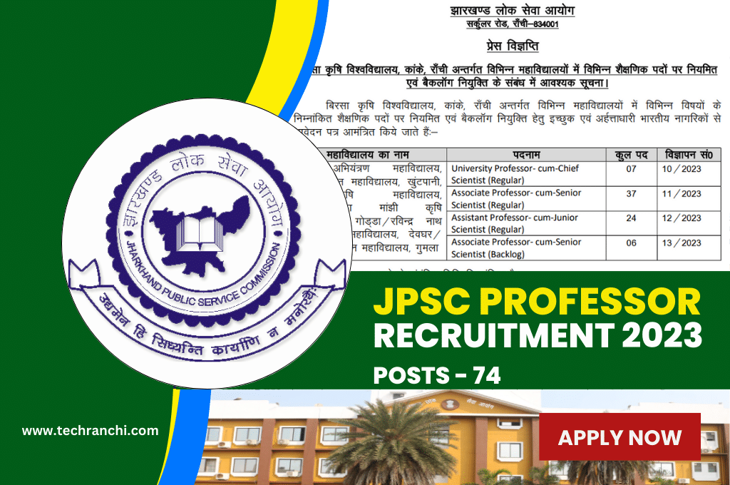 JPSC Professor Recruitment 2023 [Post-74] Apply Now