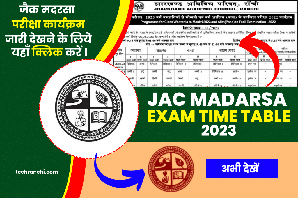 JAC Madarsa Exam Time Table 2023