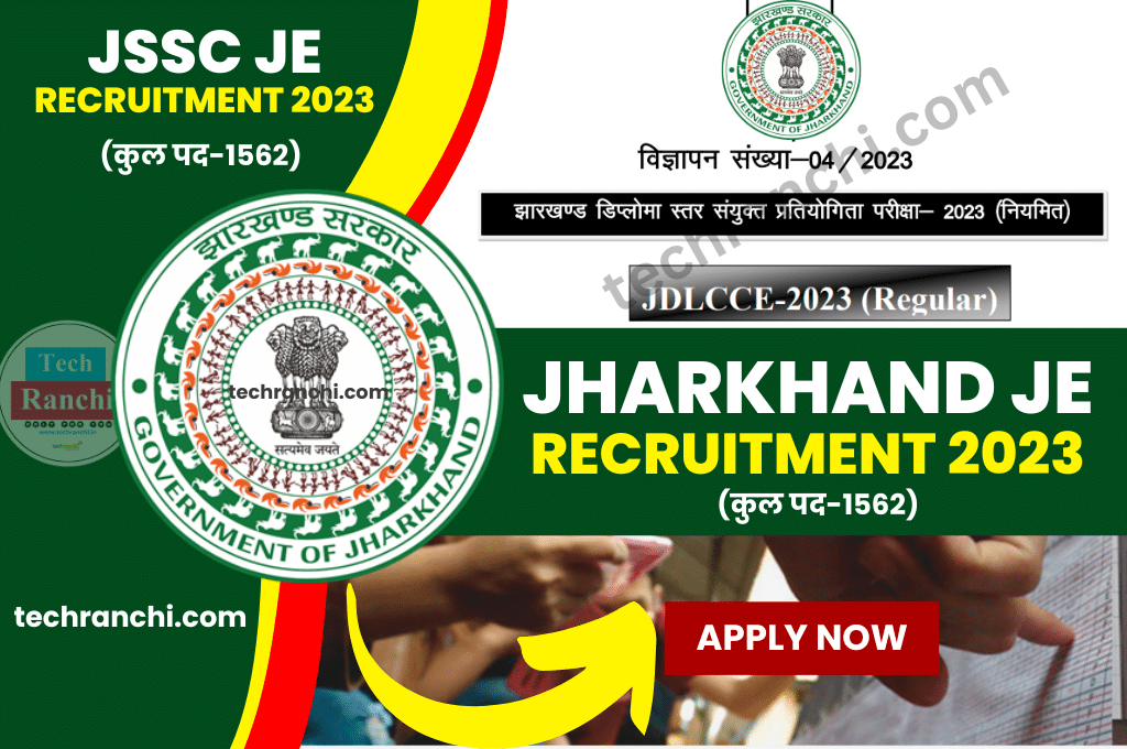Jharkhand JE Recruitment 2023