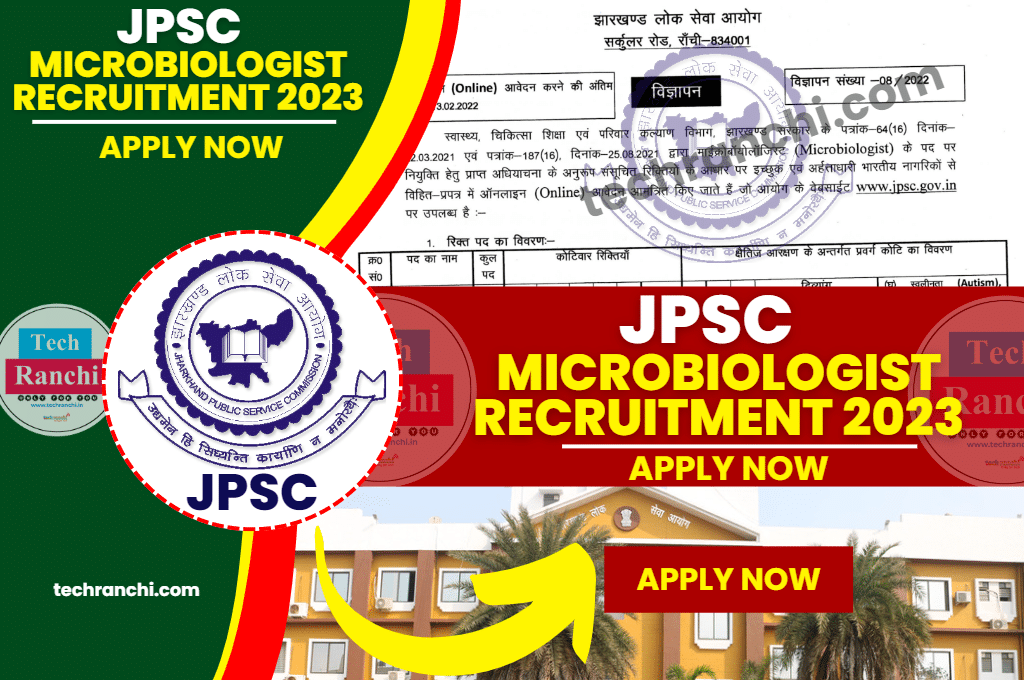 JPSC Microbiologist Recruitment 2023