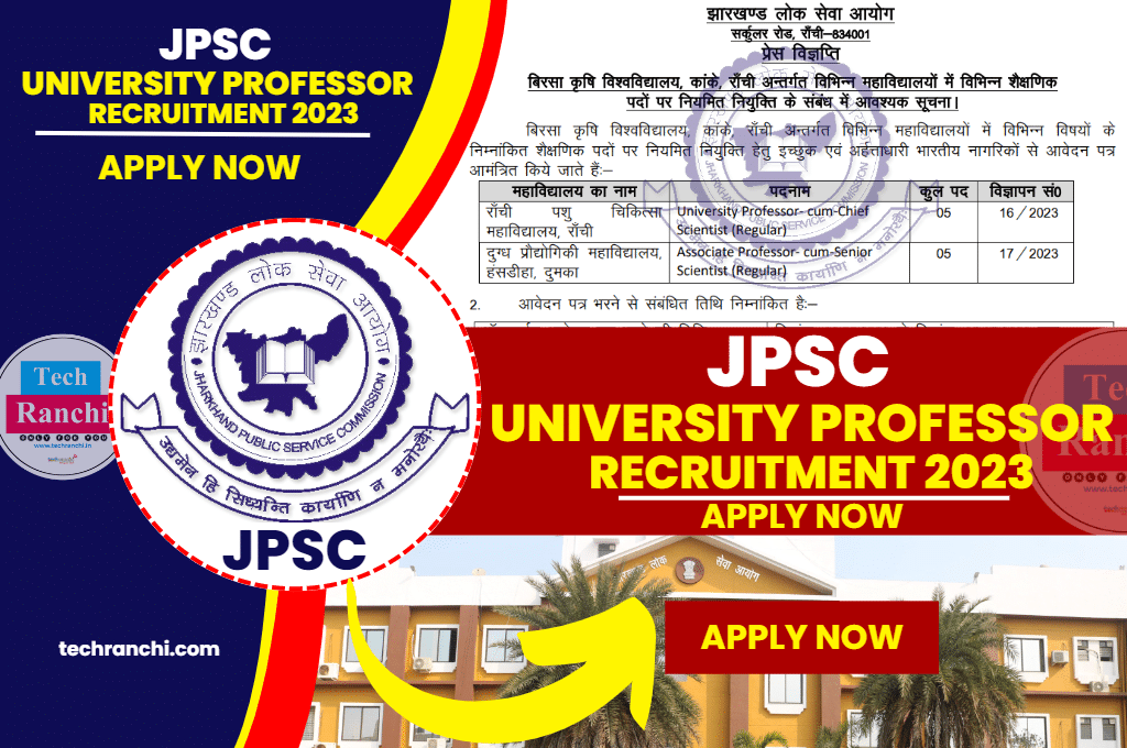 JPSC University Professor Recruitment 2023