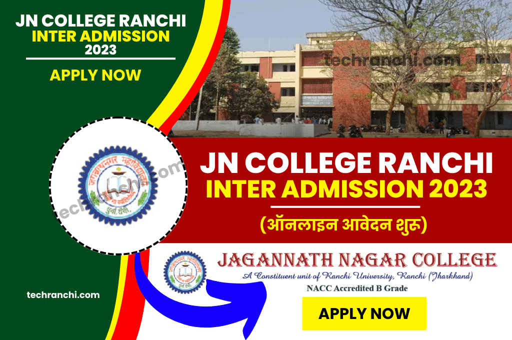 JN College Ranchi Inter Admission 2023
