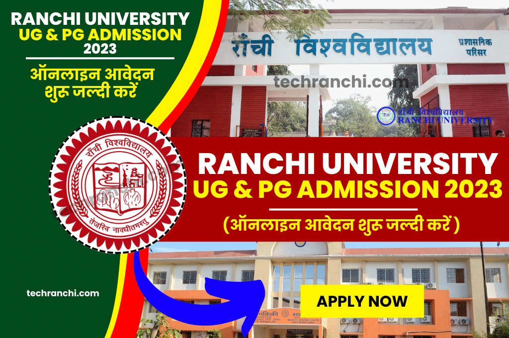 Ranchi University UG and PG Admission 2023