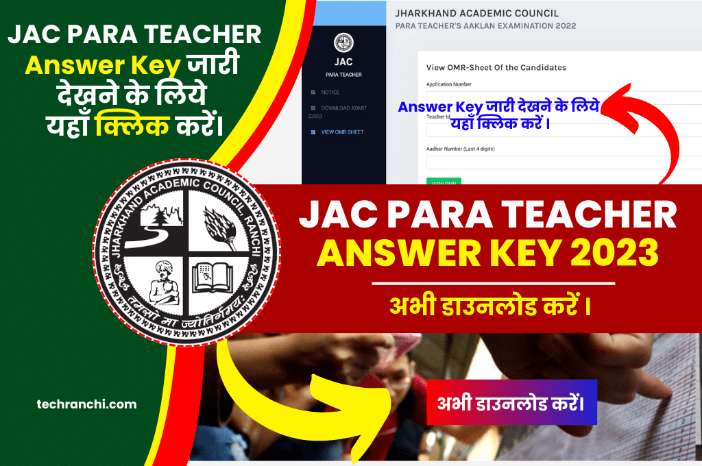 JAC PARA Teacher Answer Key 2023 Download Now