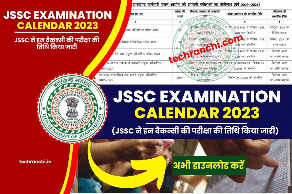 JSSC Examination Calendar 2023