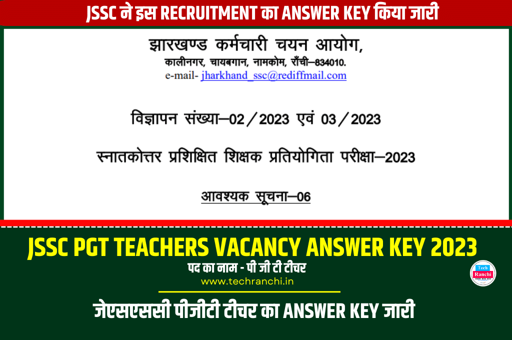 JSSC PGT Teacher Answer Key 2023