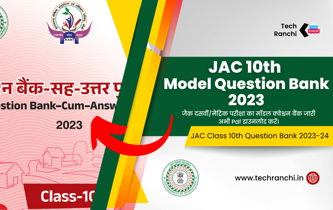 JAC Class 10th Question Bank 2023-24