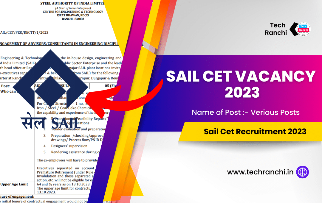 SAIL CET Ranchi Vacancy 2023