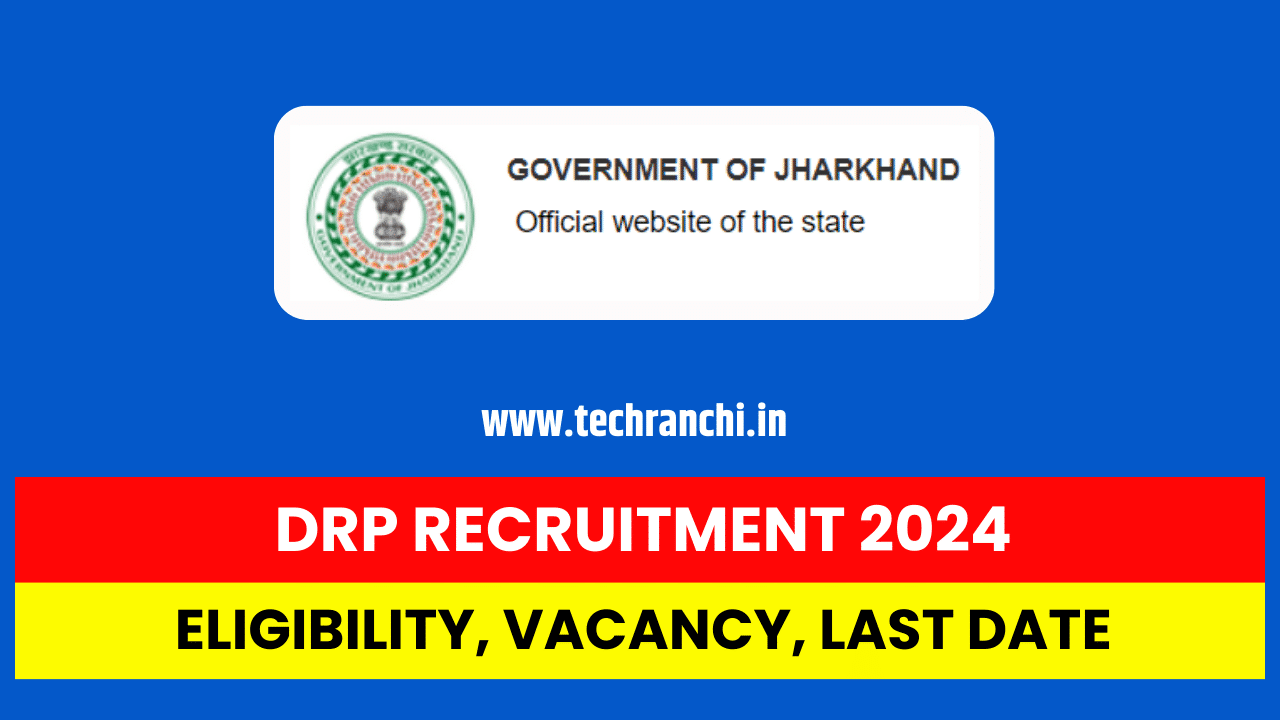 District Resource Persons Recruitment 2024