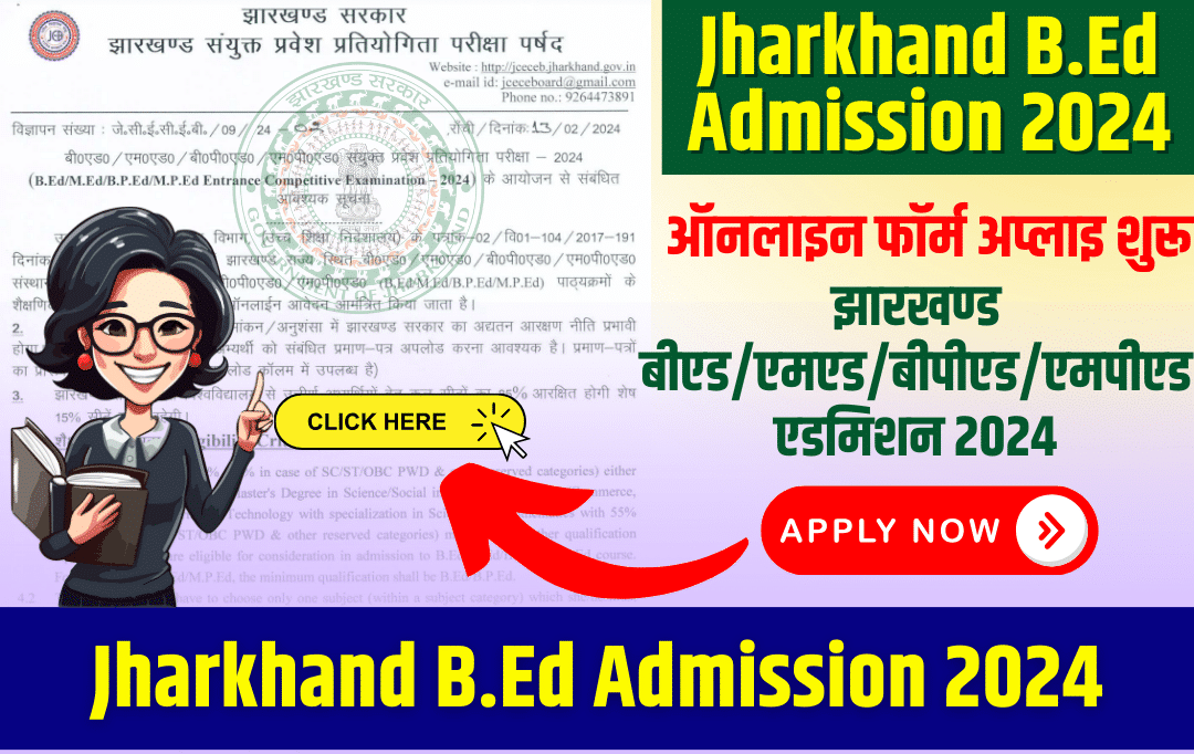 Jharkhand BED Admission 2024 Tech Ranchi