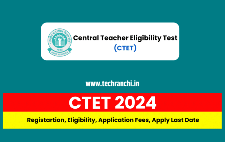 CTET Notification 2024