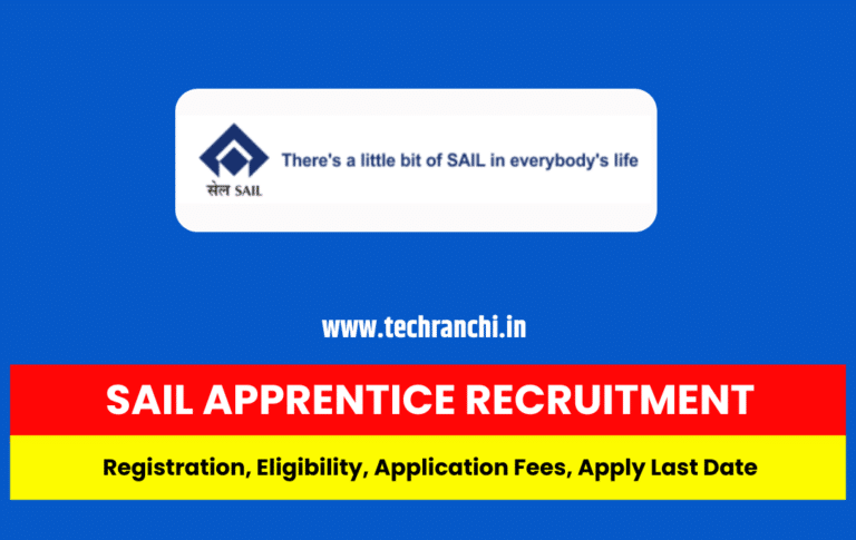 SAIL Apprentice Recruitment 2024