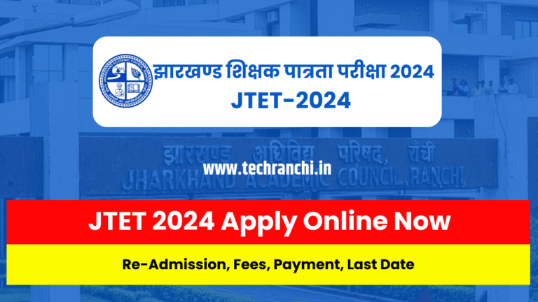 JTET 2024